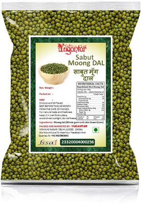 YUGANTAR Moong Dal (Whole)(800 g)