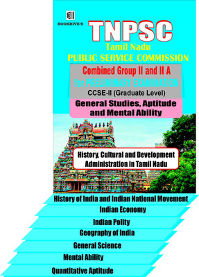 TNPSC Combined Group 2 & 2 A Pre. Exam 2022 (CCSE -II Graduate Level) 8 Books(Paperback, Chetan Sakhuja)