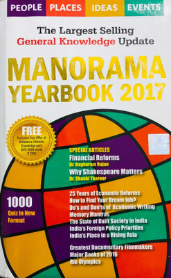 Manorama Yearbook(Paperback, Mammen Mathew)
