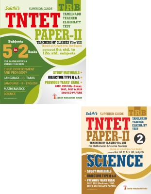 Tntet Paper II Mathematics & Science (5 In 2 Books) Based On School New Text Books (English)(Paperback, Editorial Board)