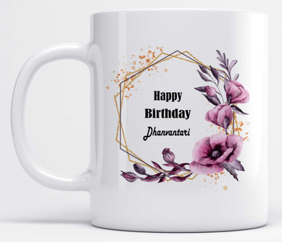 LOROFY Beautiful Floral Design Name Dhanvantari Printed Ceramic Coffee Mug(325 ml)