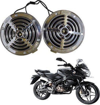 BRPEARl Horn For Bajaj Pulsar 150 AS