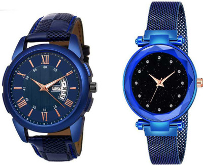 Mahi Trendz MAGNETIC METAL STRAP Analog Watch - For Couple digital WATCH Analog Watch  - For Couple