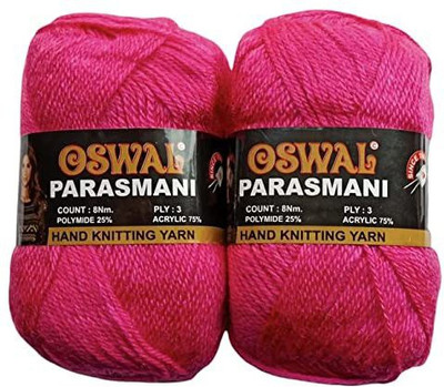 JEFFY Oswal parasmani Wool Hand Knitting Soft Fingering 500 Gram Shade no-66
