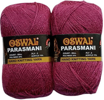 JEFFY Oswal parasmani Wool Hand Knitting Soft Fingering 400 Gram Shade no-10