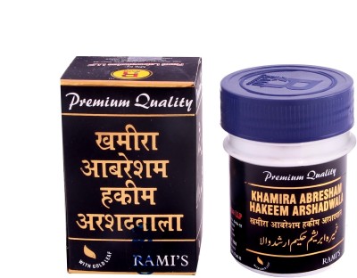 IndiHerbo Premium Quality Kahmira Abresham Hakim Arshad Wala (60g) PACK OF 2(Pack of 2)