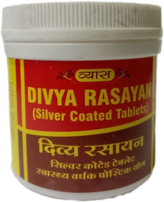 vyas DIVYARASAYAN VATI(50 Tablets)