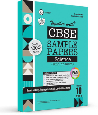 Rachna Sagar Together With CBSE Term 2 Class 10 Sample Paper Science 10 Book EAD (Easy, Average, Difficult) Exam 2022(Paperback, Rachna Sagar)