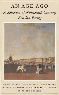 An Age Ago(English, Paperback, unknown)