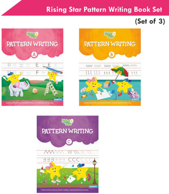 Rising Star Pattern Writing Book Set (Set of 3)| Ages 3-7 years| Trace & Write Patterns, Numbers, Letters, etc.(Paperback, Rising Star)