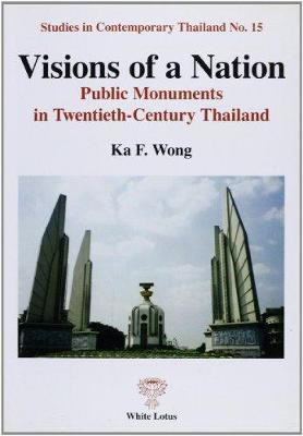 Visions of a Nation(English, Paperback, Wong Ka)