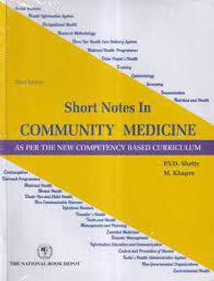 SHORT NOTES IN COMMUNITY MEDICINE 3RD EDITION(Paperback, PVD Shetty)