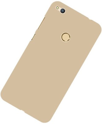 Case Designer Back Cover for Huawei Honor 8 lite(Gold, Hard Case, Pack of: 1)