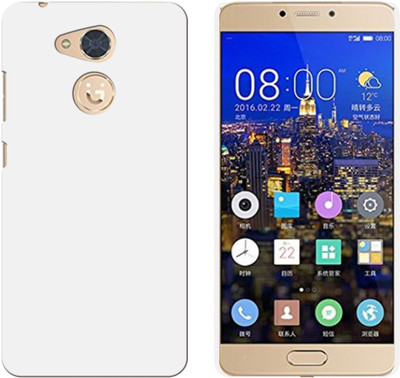 CASE CREATION Back Cover for Gionee S6 Pro New Premium Quality Imported Exclusive Matte Rubberised Finish Frosted Hard Back Shell Case Cover Guard Protection(White, Pack of: 1)