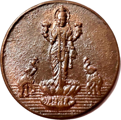 ANK Laxmi Standing Medieval Coin Collection(1 Coins)