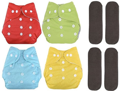 Stakipo Medium Cloth Button Diaper Combo - 4 diaper with black insert