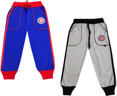 KAVYA Track Pant For Boys & Girls(Multicolor, Pack of 2)