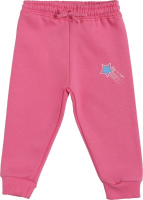 BodyCare Track Pant For Baby Girls(Pink, Pack of 1)