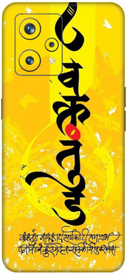 wrap craft REALME 9 PRO (5G) Mobile Skin(Multicolor)
