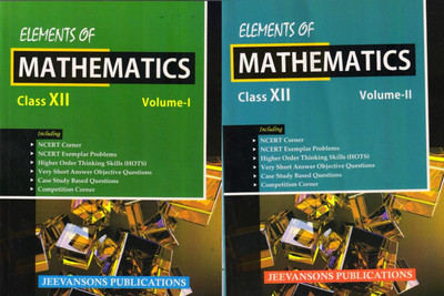 Class XII Elements Of Mathematics Vol I & II By M L Bhargava Paperpac Lateset(paperpack, M L Bhargava)