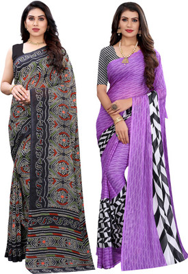 YASHIKA Printed Daily Wear Georgette Saree(Pack of 2, Purple)