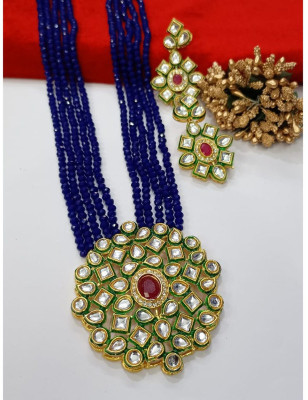 GEODE DELIGHT Alloy Silver Multicolor Jewellery Set(Pack of 1)