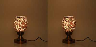 AFAST Stylish Table Lamp With Decorated Glass Shade, Round, LED Compatible,(Pack Of 2) Table Lamp(25 cm, Black, Grey)
