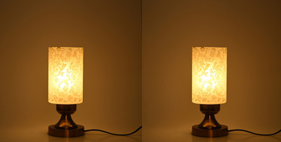 AFAST Stylish Table Lamp With Decorated Glass Shade, Round, LED Compatible,(Pack Of 2) Table Lamp(27 cm, White)