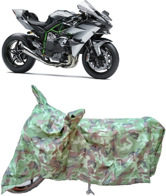 AutoKick Two Wheeler Cover for Kawasaki(Ninja, Green)