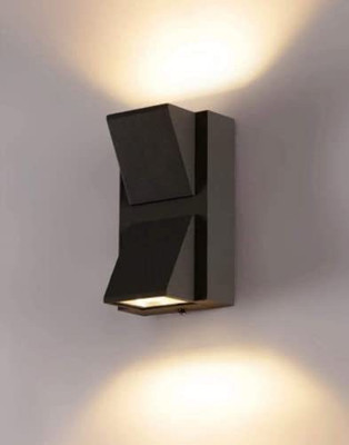 PR Prashant Step Light Wall Lamp With Bulb