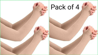 let's silim Nylon Arm Sleeve For Men & Women(Free, Beige)