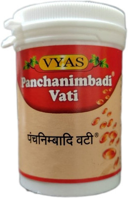 vyas PANCHANIMBADI VATI(100 Tablets)