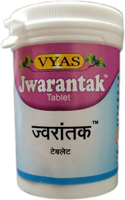 vyas JWARANTAK TABLET(Pack of 2, 100 Tablets)