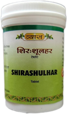 vyas SHIRSHULHAR TAB(Pack of 2, 50 Tablets)