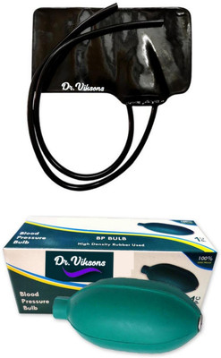 Dr. Viksons BP Cuff Rubber Double Tube silicon tube WITH BP BULB ( Mercury BP Bladder Bp Monitor Cuff