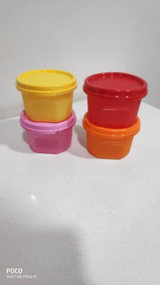 TUPPERWARE Plastic Utility Container  - 200 ml(Pack of 4, Multicolor)