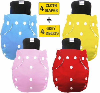 PSOUL Washable Reusable Baby Cloth Plain Diaper With Insert Cotton Pad Set Of 4