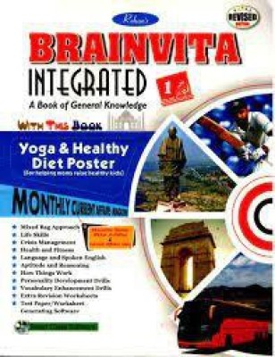 Brainvita Integrated A Book Of General Knowledge 1(Paperback, PANAL OF AUTHOR'S)