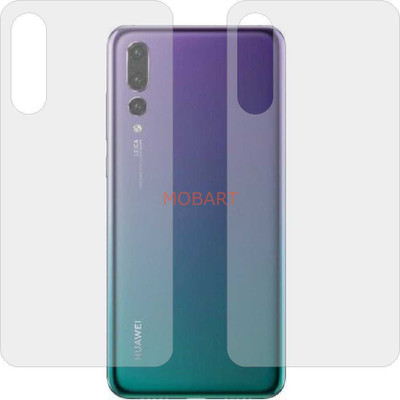 MOBART Back Screen Guard for HUAWEI P20 PRO (Matte Finish)(Pack of 2)