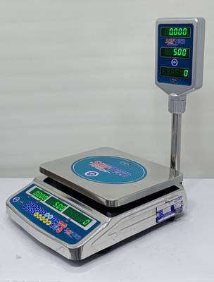 star-tech Price computing &amp; piece counting scale Weighing Scale  (steel body)