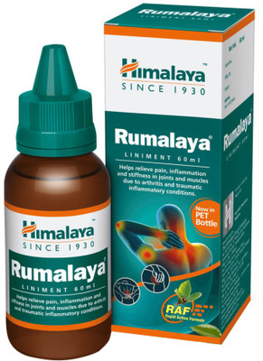 HIMALAYA RUMALAYA LINIMENT(60 ml)