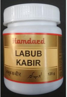 Hamdard LABUB KABEER 125 GM(125 g)