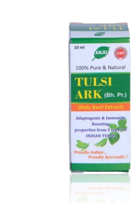 ANJU PHARMACEUTICALS TULSI DROPS (10ml) for Adaptogenic & immunity boosting(Pack of 3)