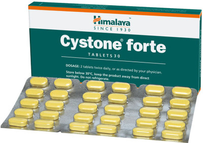HIMALAYA CYSTONE FORTE TABS FCIND(60 Tablets)