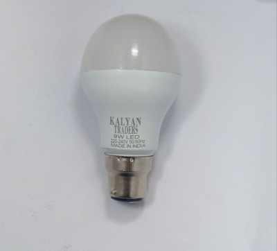 kalyan traders 9 W Round B22 LED Bulb(White)