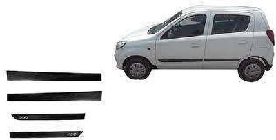 CARSHADE ALTO 800 SIDE BEADING Car Beading Roll For Door(5 m)