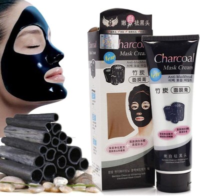 marchid Activated Charcoal Peel Off Mask Enriched With Argan Oil and Aloe Vera(100 g)