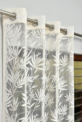 Fabrilia 274 cm (9 ft) Net Semi Transparent Long Door Curtain (Pack Of 2)(Self Design, Cream)