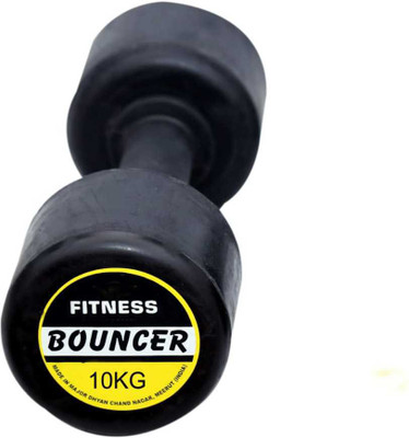 Sports Era 10Kg X 1Pcs Premium Quality Rubber Dumbbell Fixed Weight Dumbbell(10 kg)