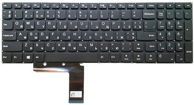 TechSonic Ideapad 310-15isk Laptop Keyboard Replacement Key